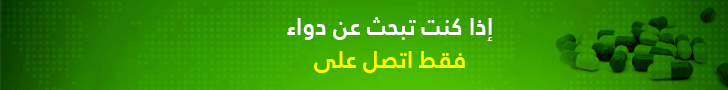 بنر الهيدر